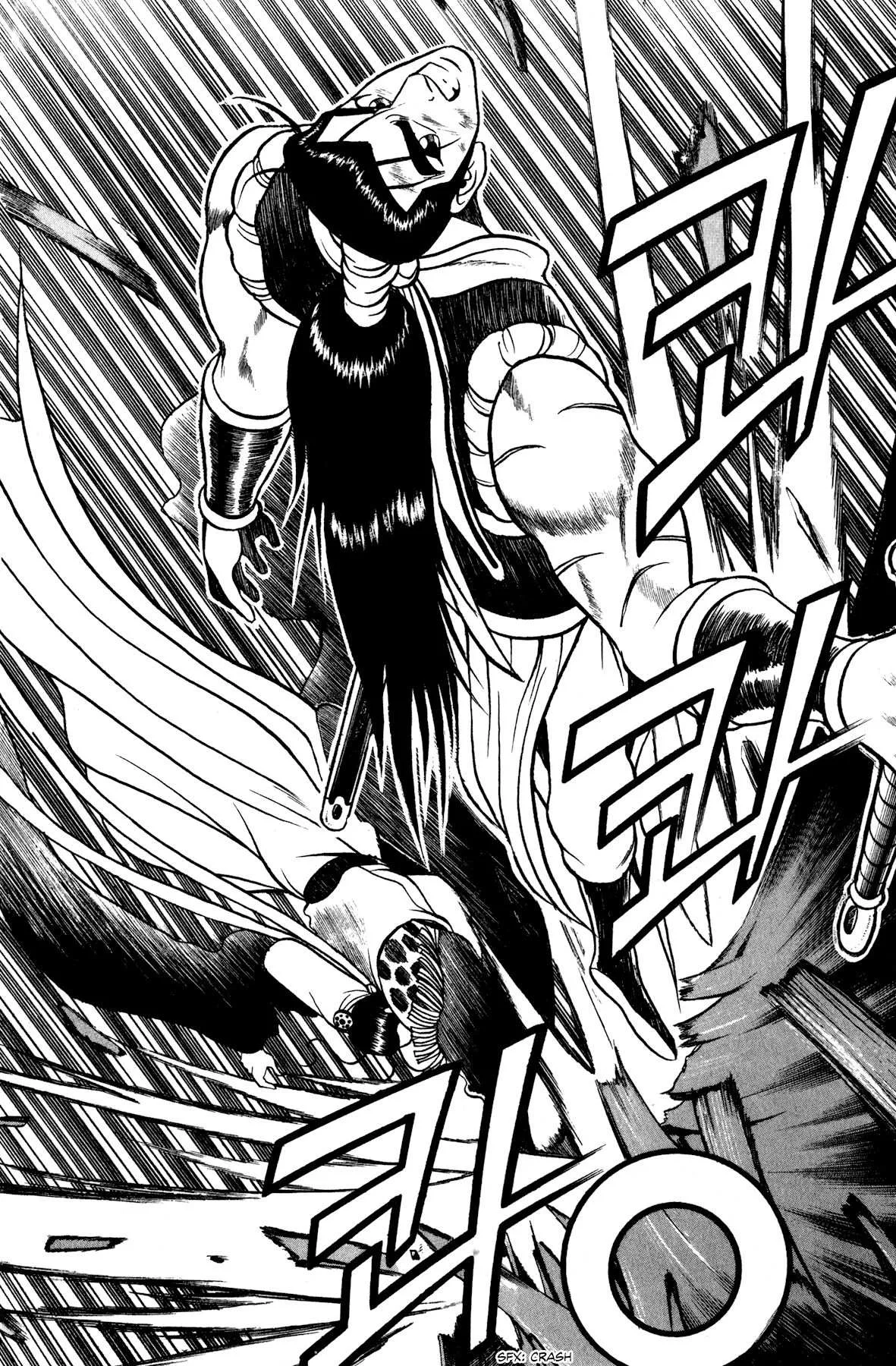 The Ruler of the Land Chapter 54 page 20