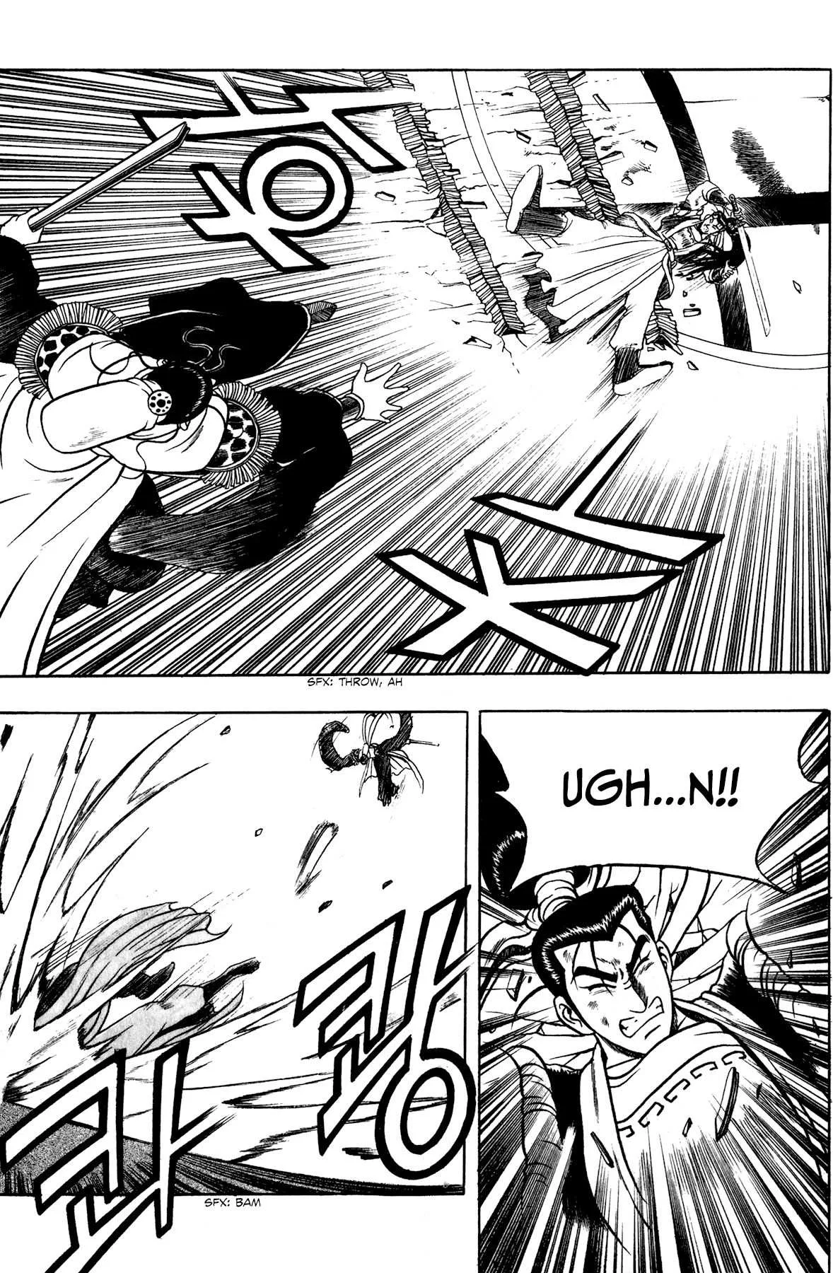 The Ruler of the Land Chapter 54 page 18