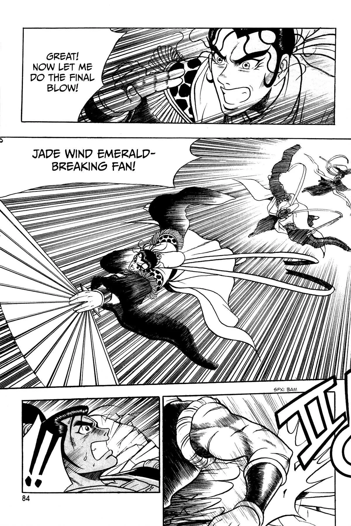 The Ruler of the Land Chapter 54 page 19