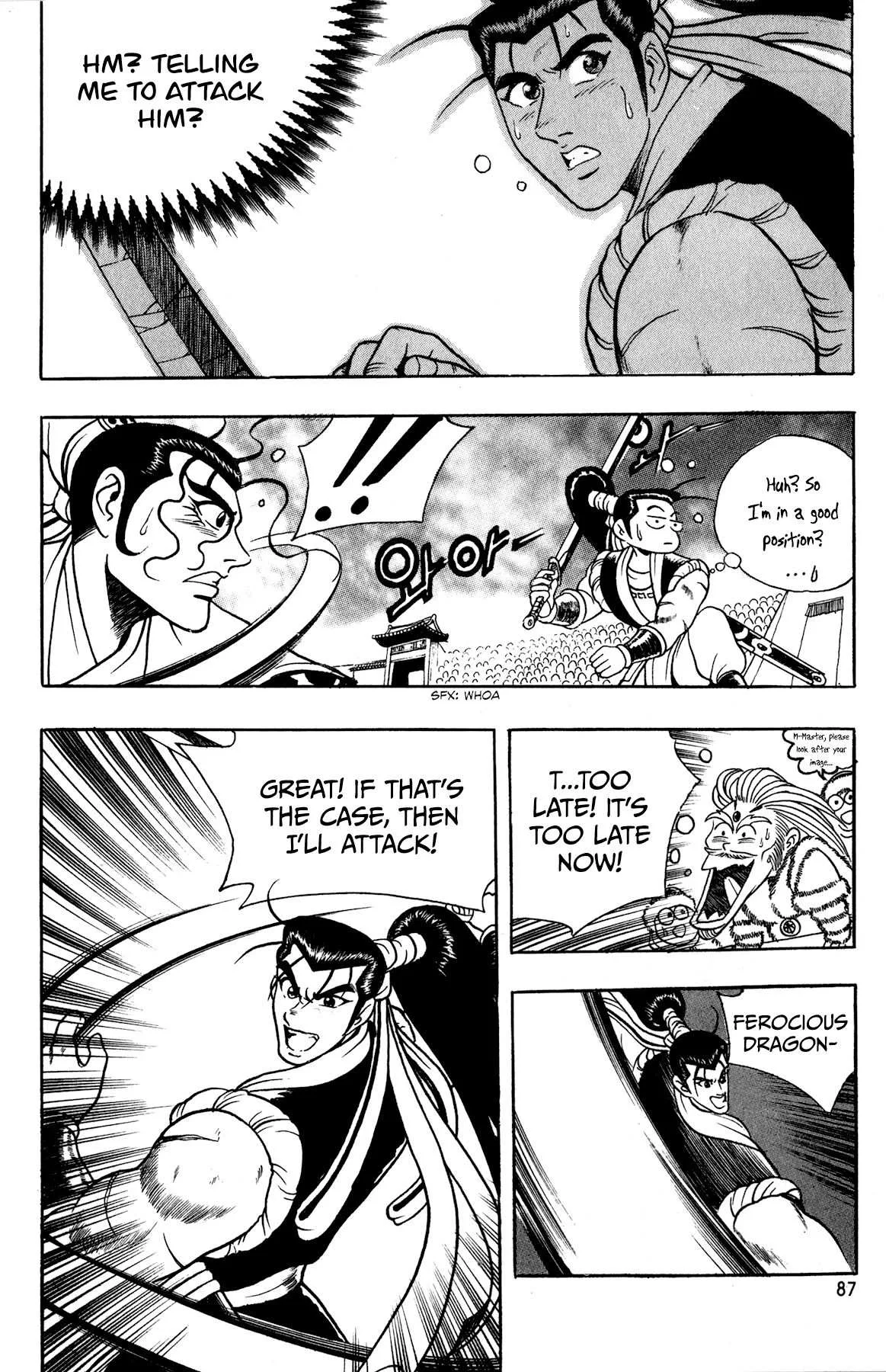 The Ruler of the Land Chapter 54 page 22