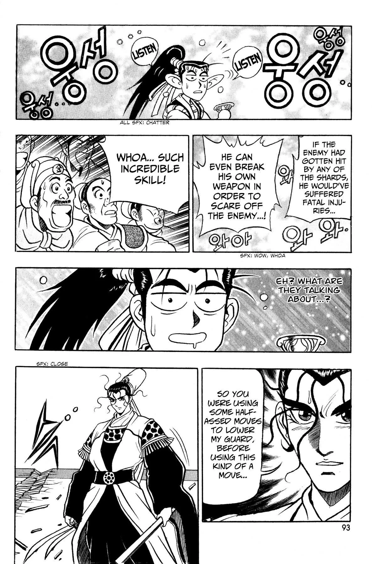 The Ruler of the Land Chapter 54 page 28