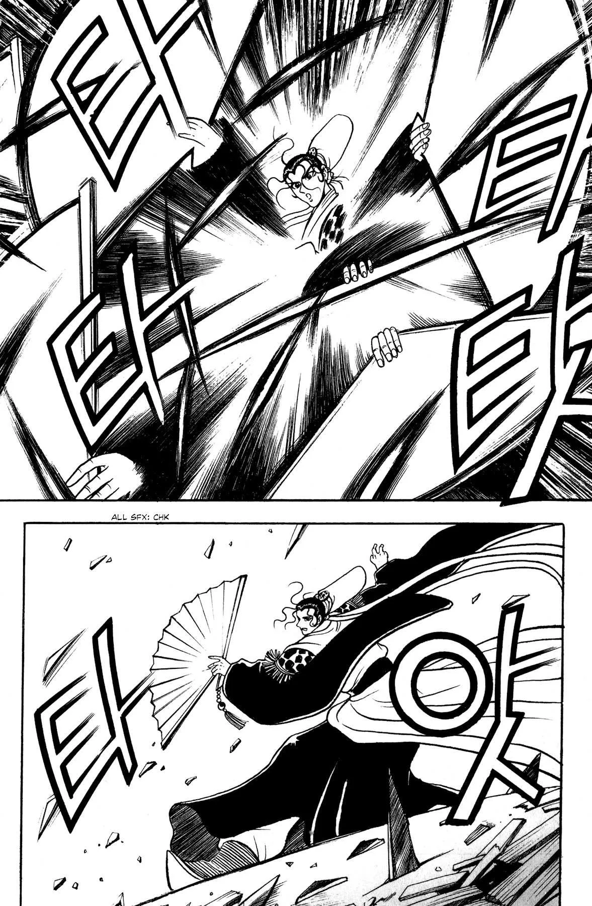 The Ruler of the Land Chapter 54 page 26