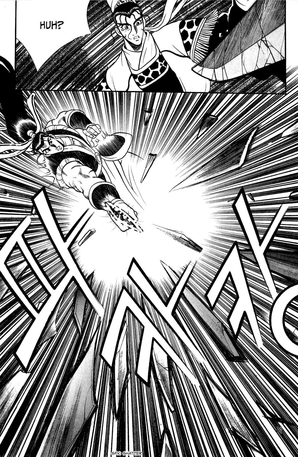 The Ruler of the Land Chapter 54 page 24