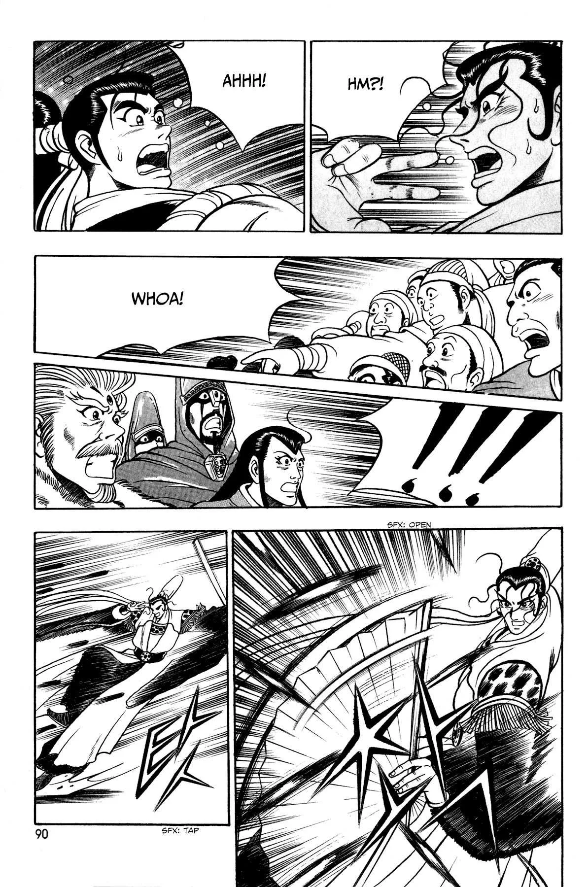 The Ruler of the Land Chapter 54 page 25