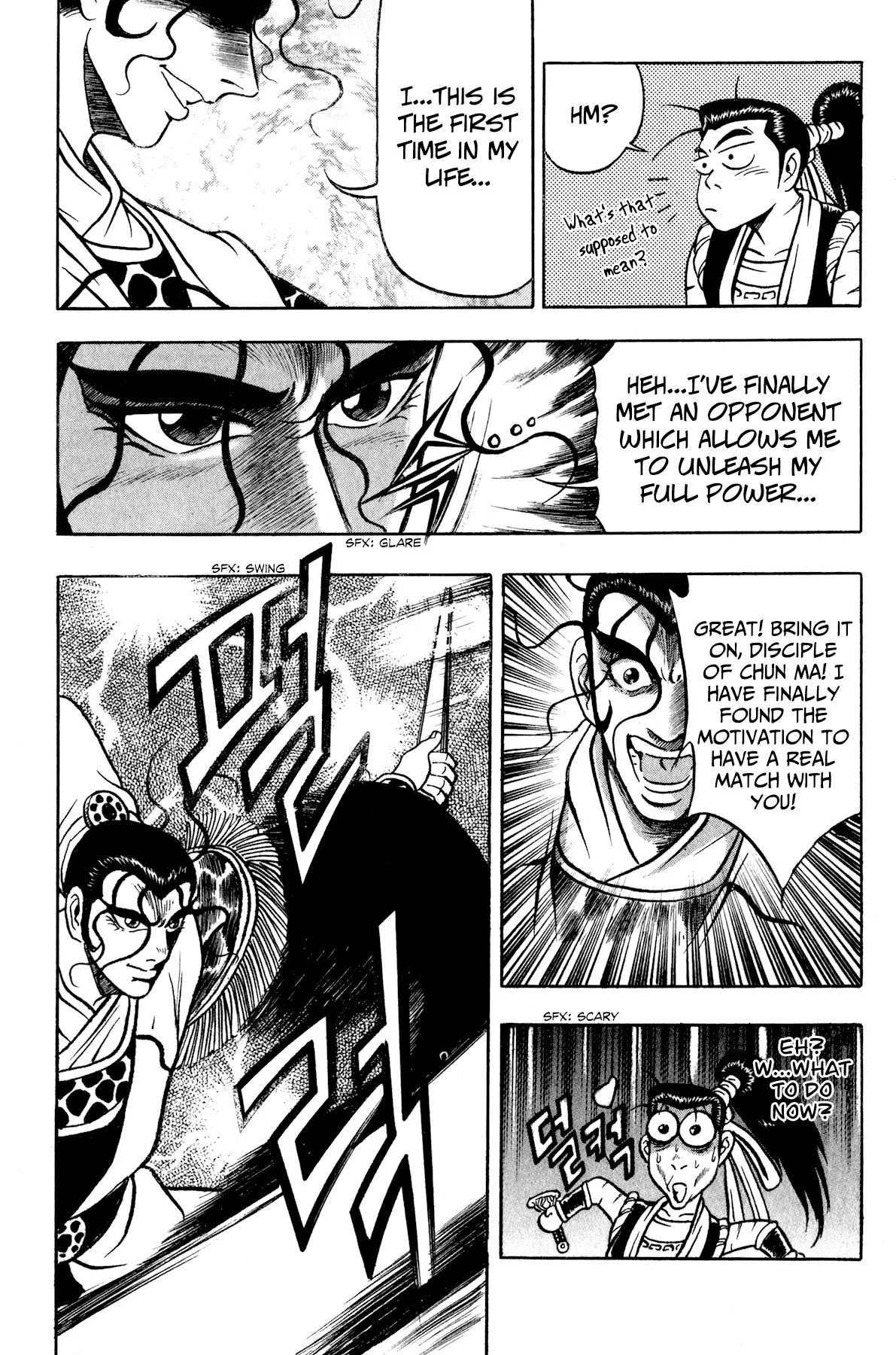 The Ruler of the Land Chapter 54 page 31