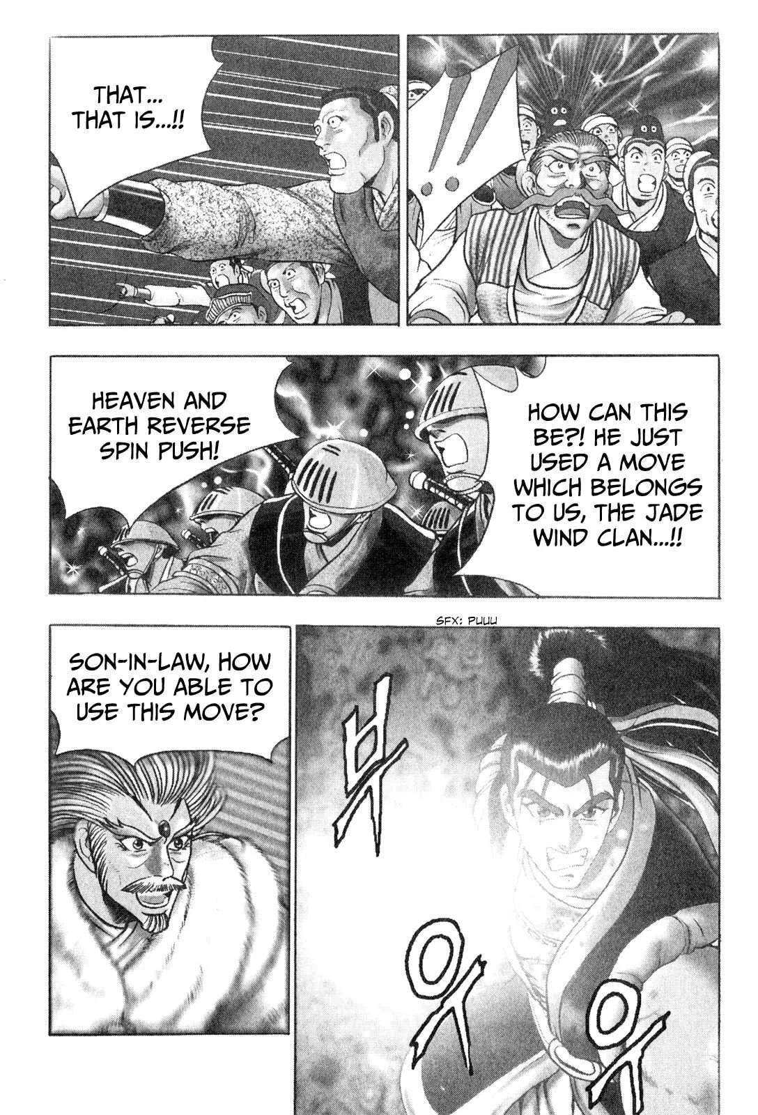 The Ruler of the Land Chapter 57 page 4