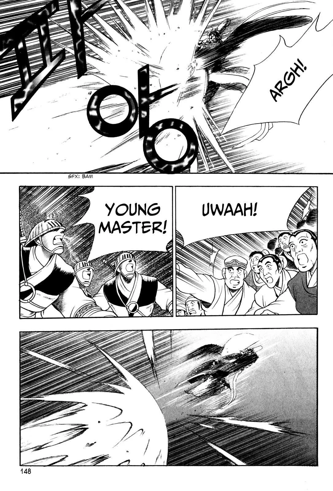 The Ruler of the Land Chapter 57 page 7