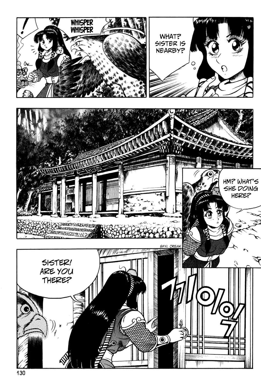 The Ruler of the Land Chapter 56 page 6