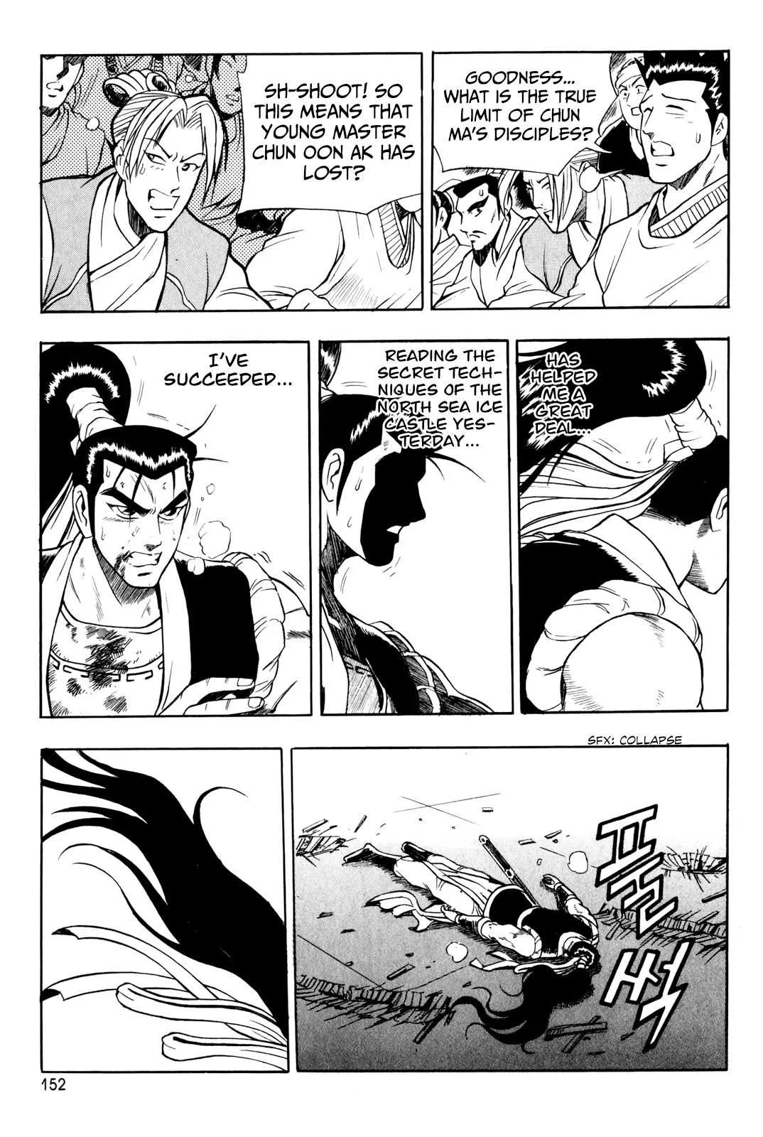 The Ruler of the Land Chapter 57 page 11