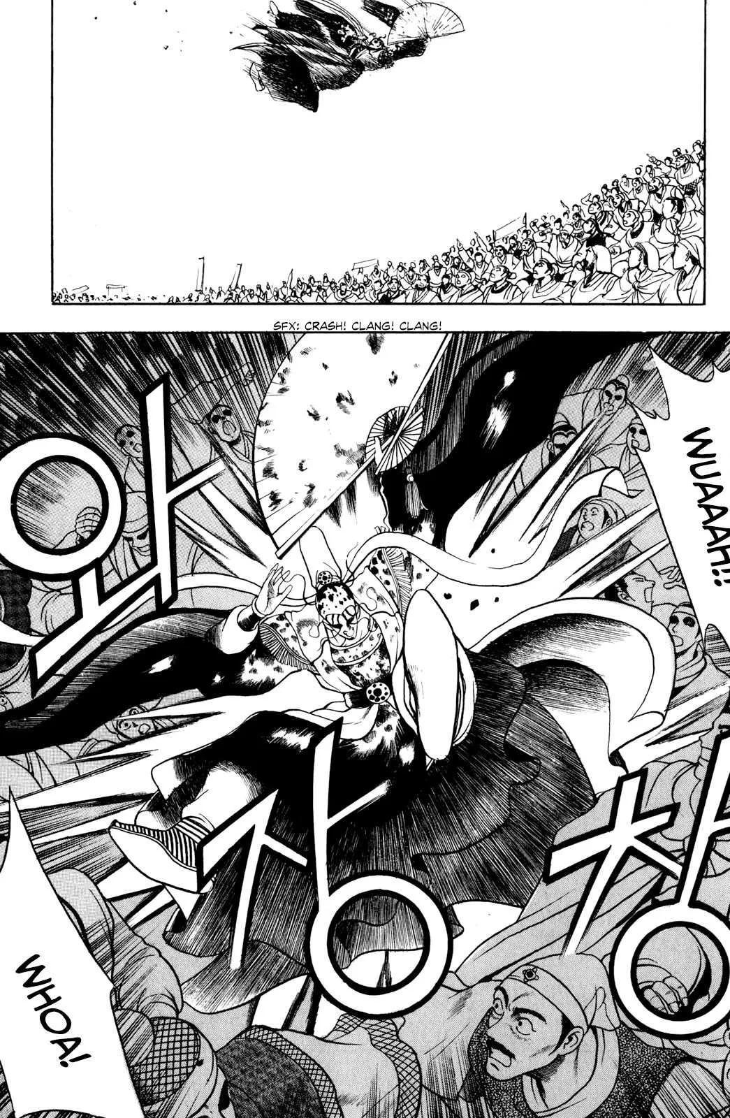 The Ruler of the Land Chapter 57 page 8
