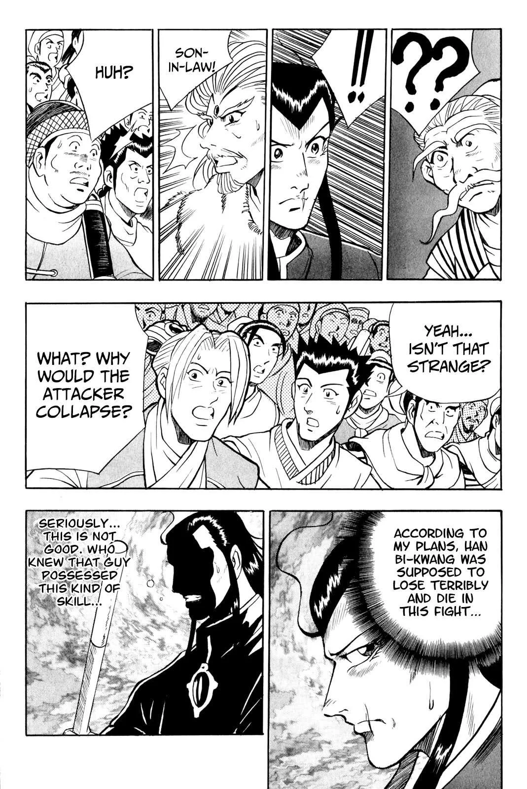 The Ruler of the Land Chapter 57 page 12