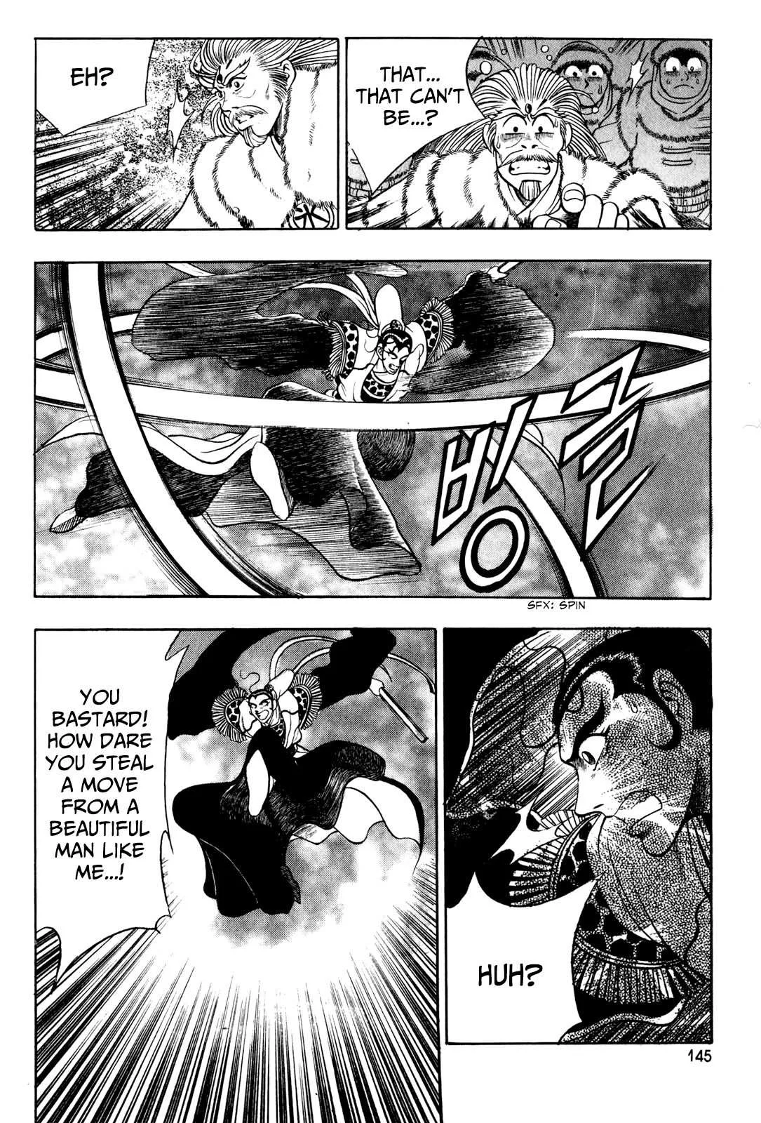 The Ruler of the Land Chapter 57 page 5