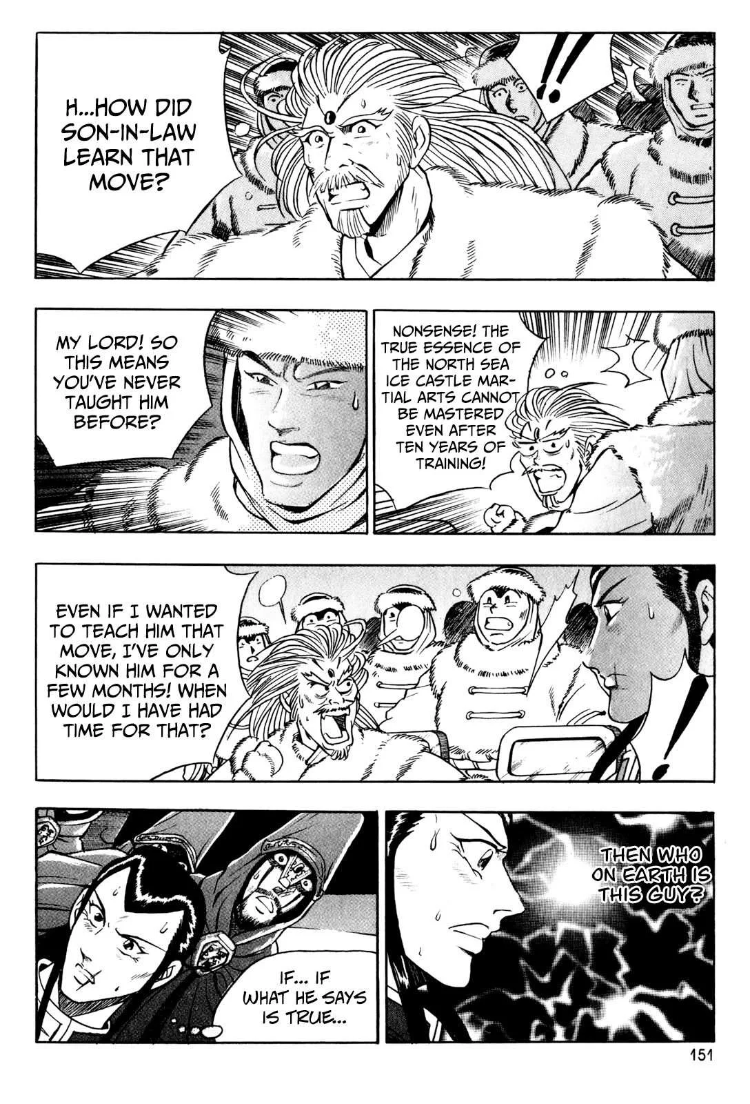 The Ruler of the Land Chapter 57 page 10