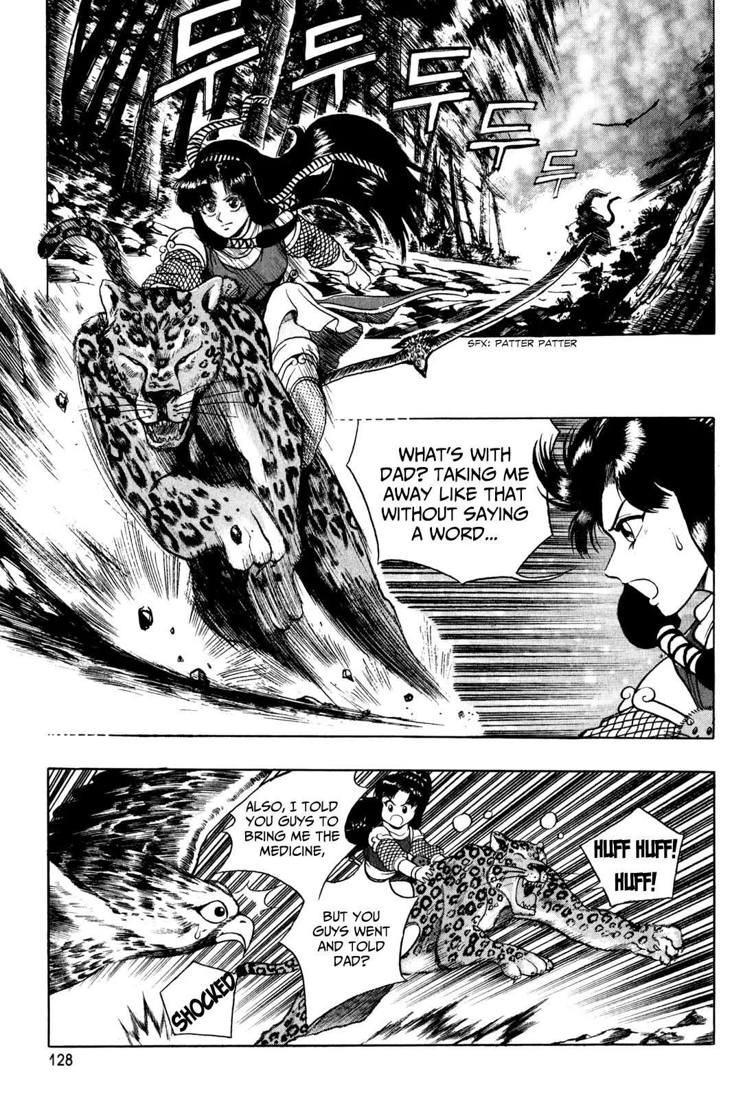 The Ruler of the Land Chapter 56 page 4