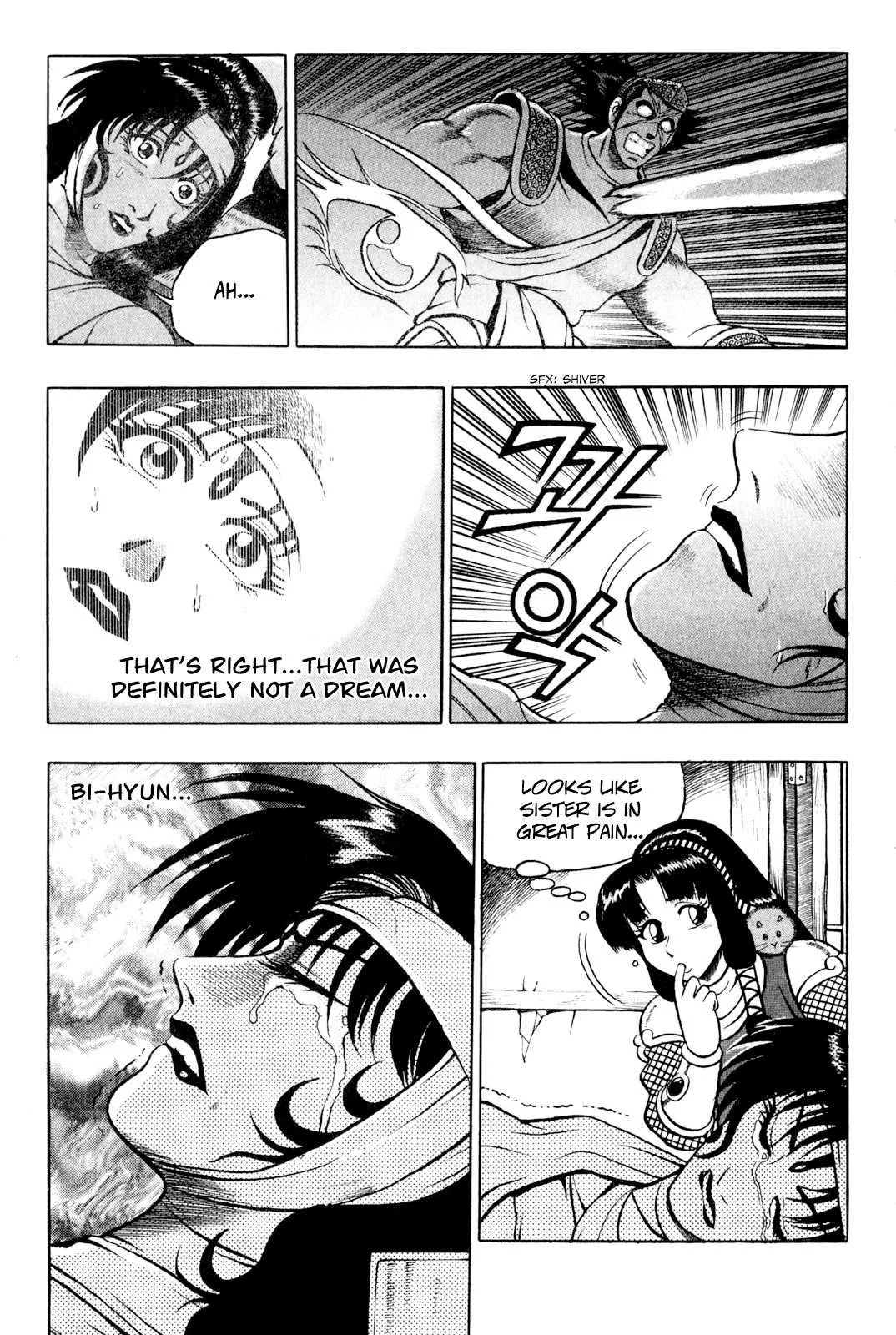 The Ruler of the Land Chapter 56 page 8