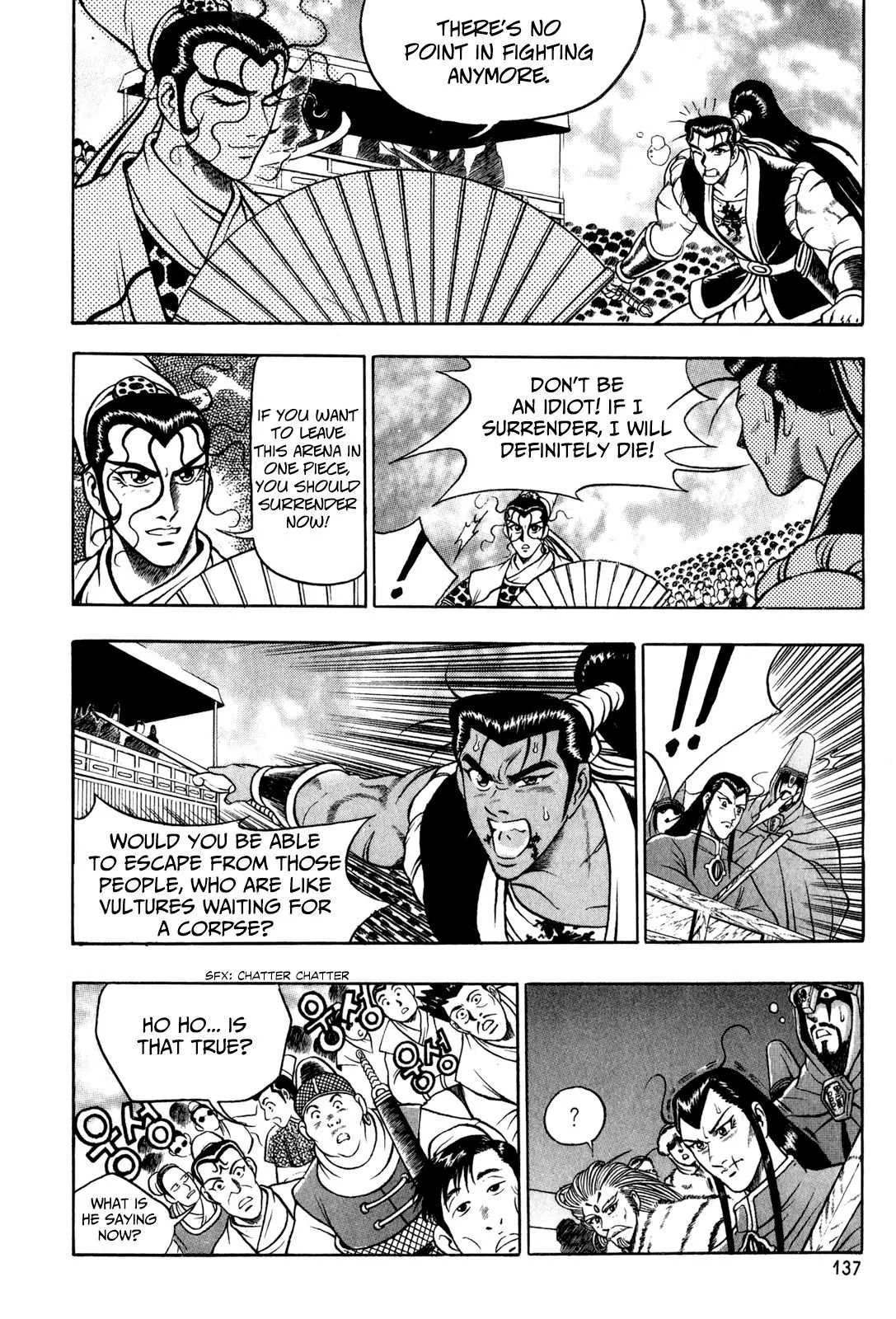 The Ruler of the Land Chapter 56 page 13