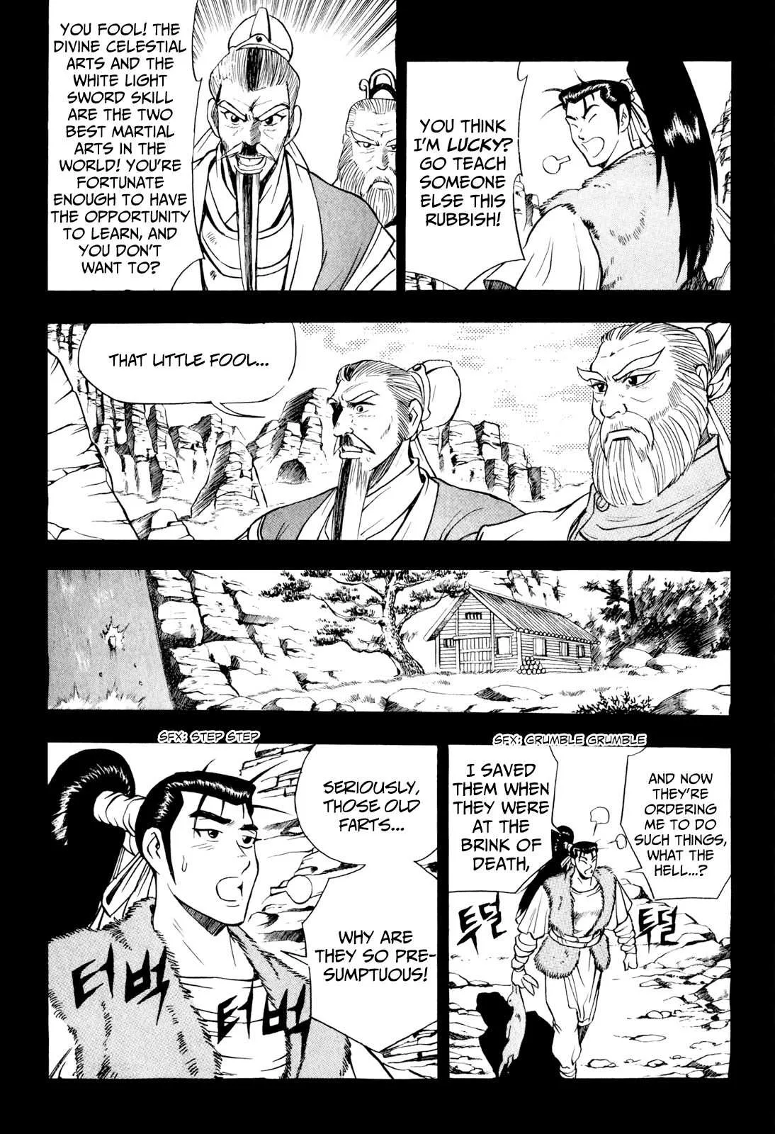 The Ruler of the Land Chapter 57 page 15