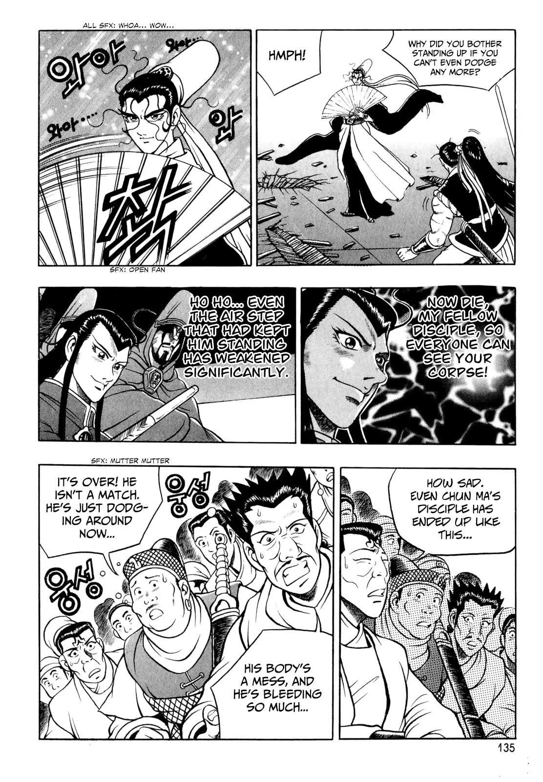 The Ruler of the Land Chapter 56 page 11