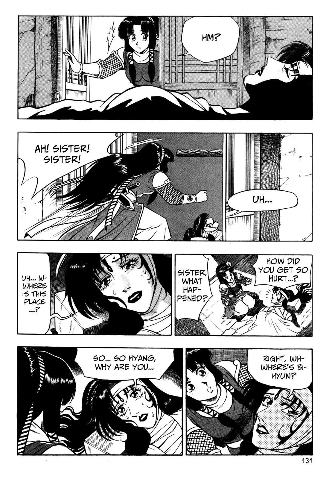 The Ruler of the Land Chapter 56 page 7