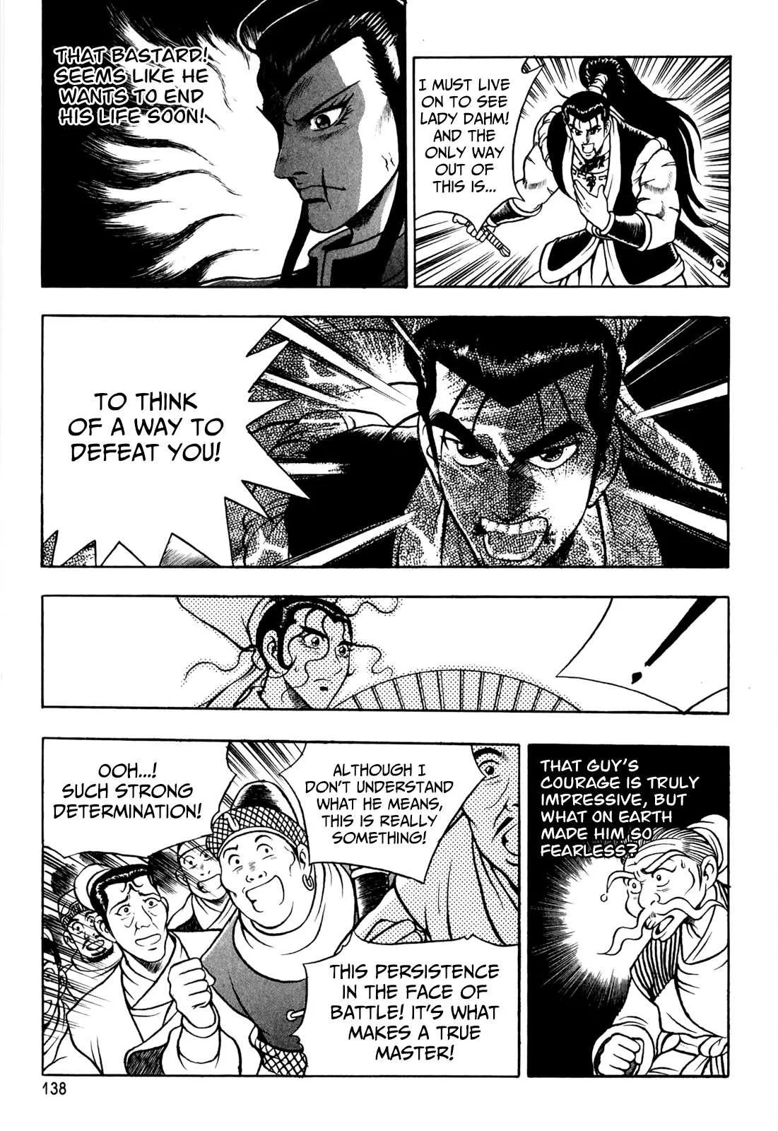 The Ruler of the Land Chapter 56 page 14