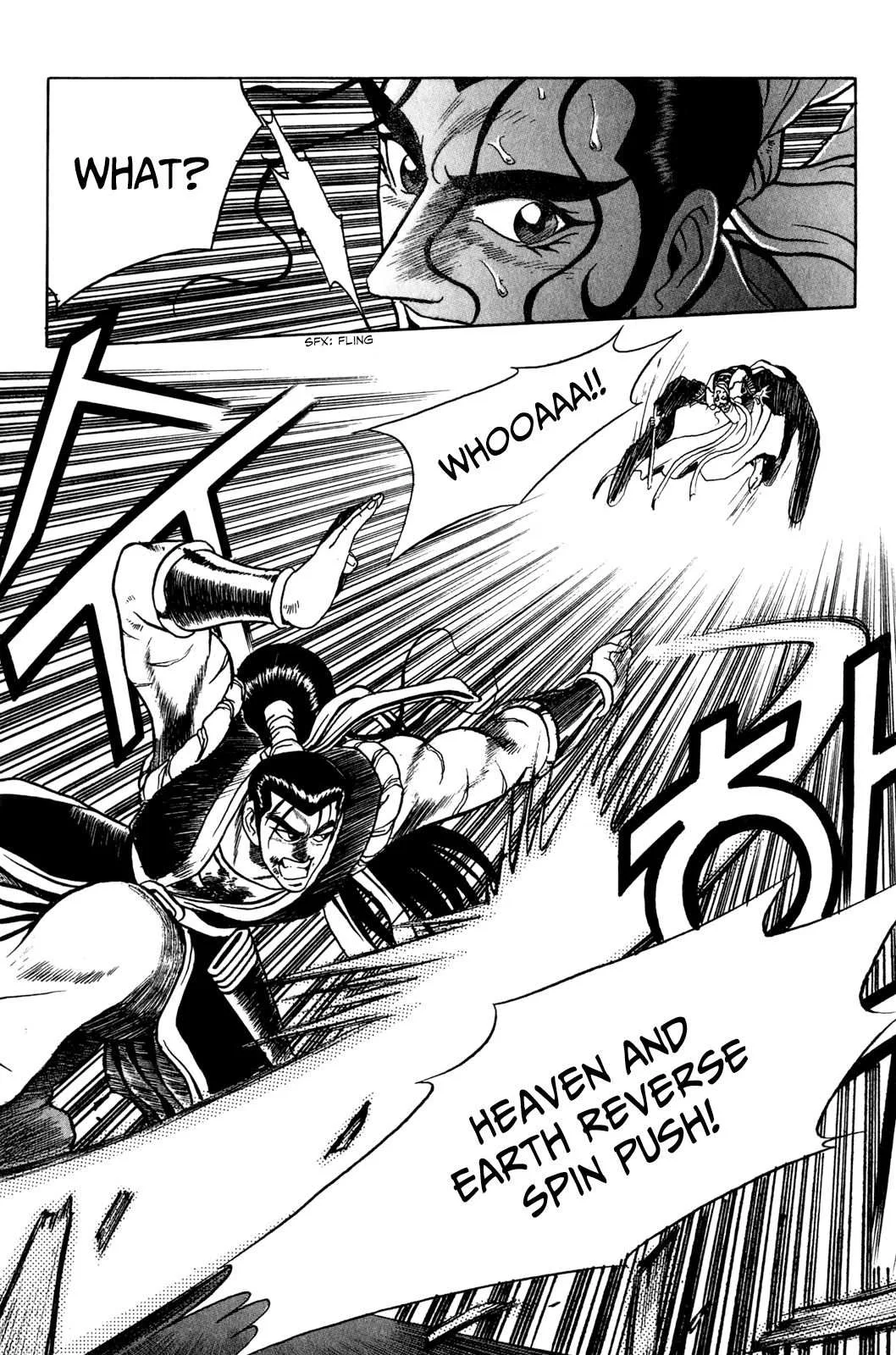 The Ruler of the Land Chapter 56 page 18
