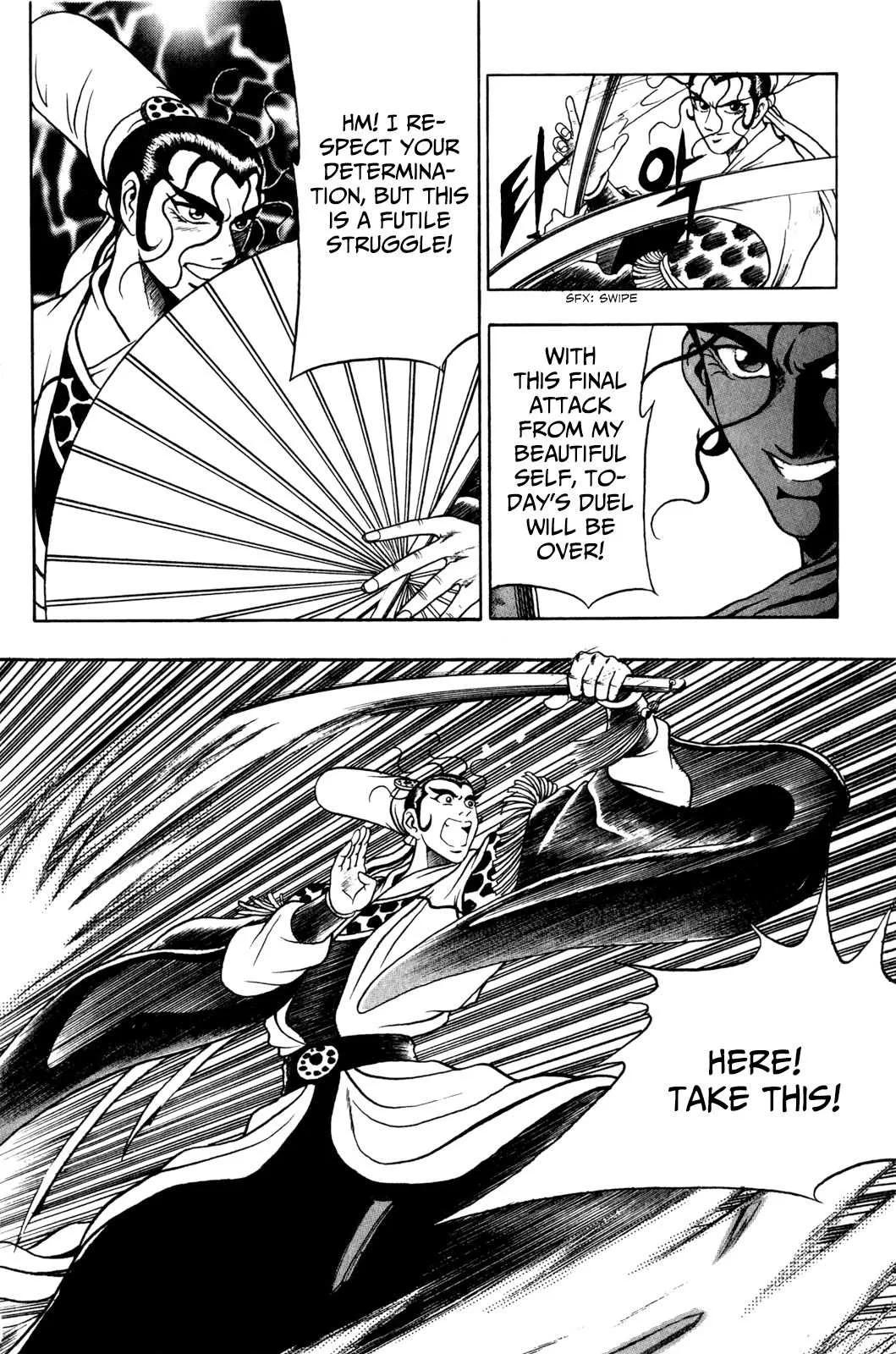 The Ruler of the Land Chapter 56 page 15