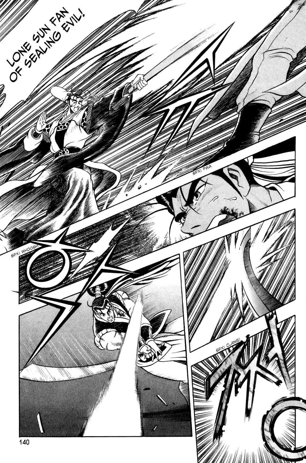 The Ruler of the Land Chapter 56 page 16