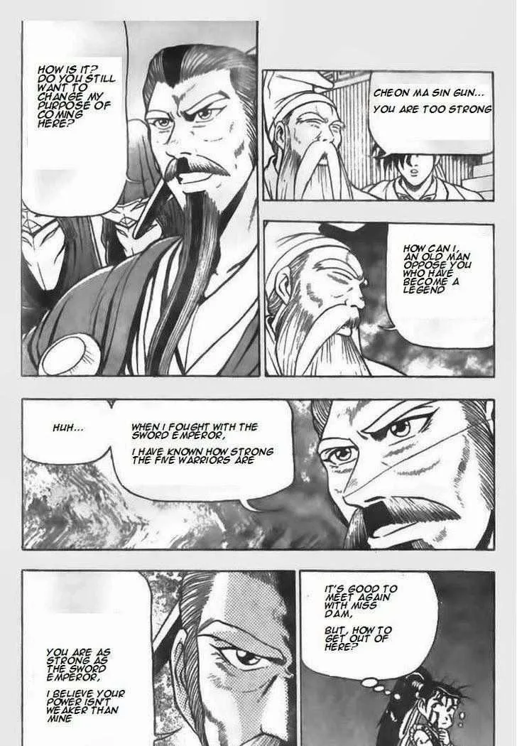 The Ruler of the Land Chapter 63 page 3