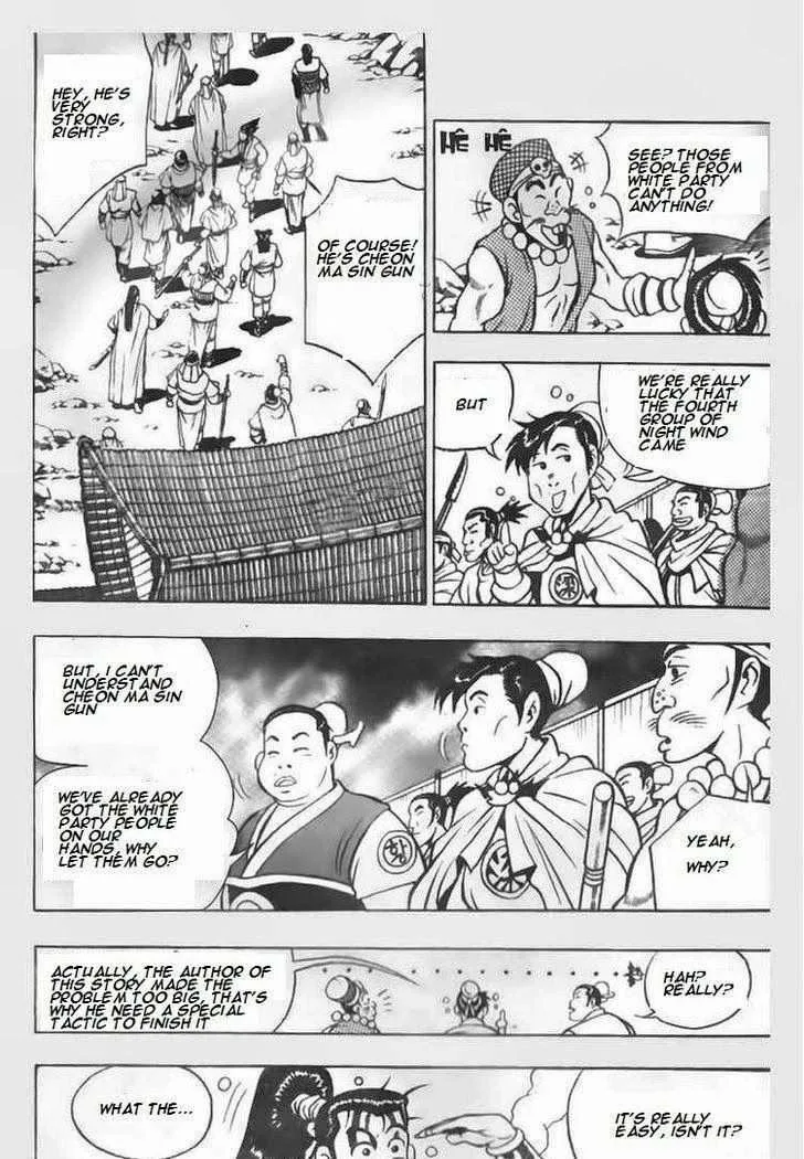 The Ruler of the Land Chapter 63 page 8