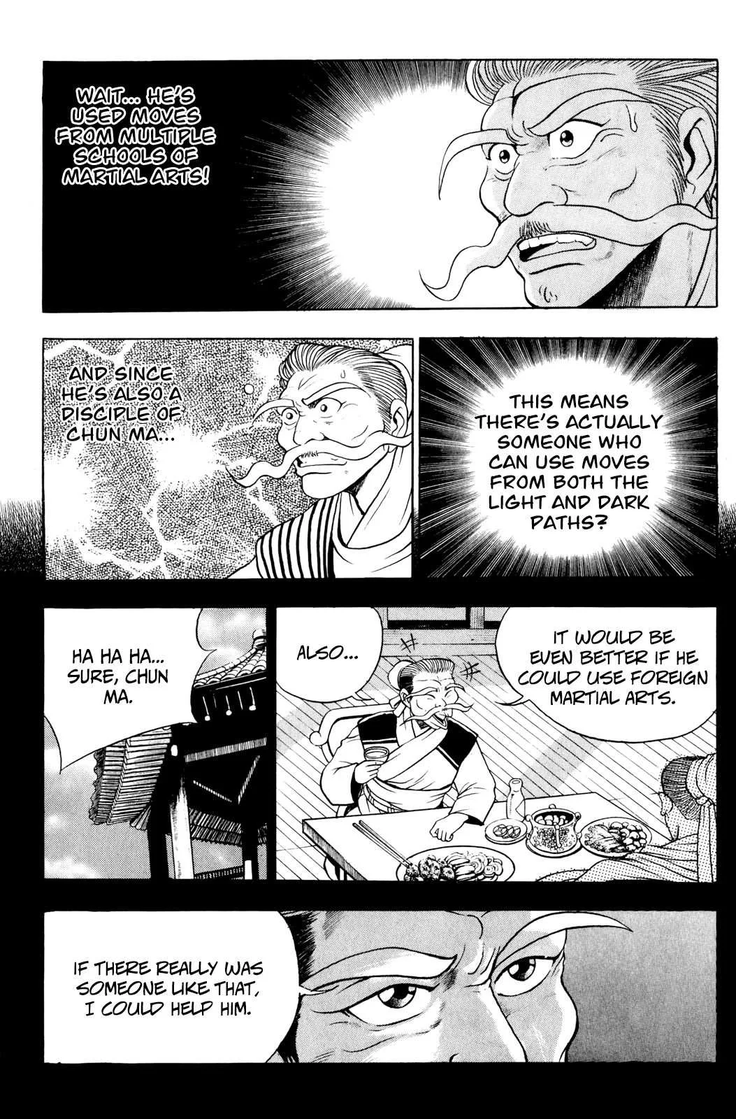 The Ruler of the Land Chapter 58 page 4