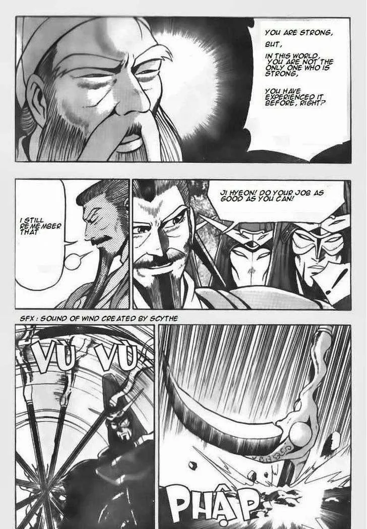 The Ruler of the Land Chapter 63 page 5