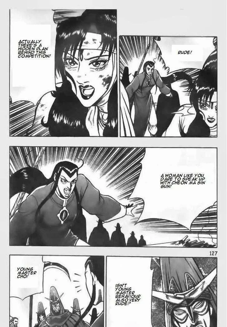 The Ruler of the Land Chapter 63 page 15