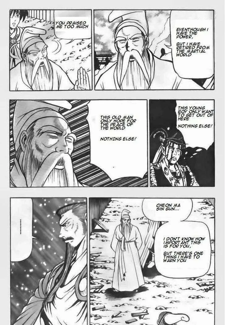 The Ruler of the Land Chapter 63 page 4
