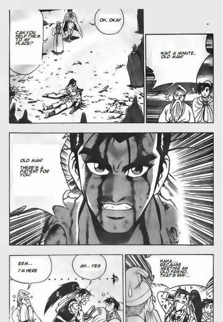 The Ruler of the Land Chapter 63 page 12