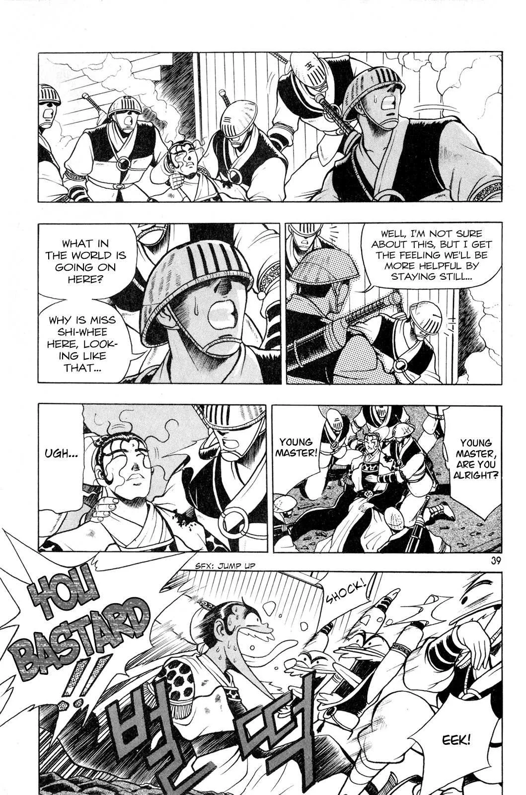 The Ruler of the Land Chapter 60 page 9