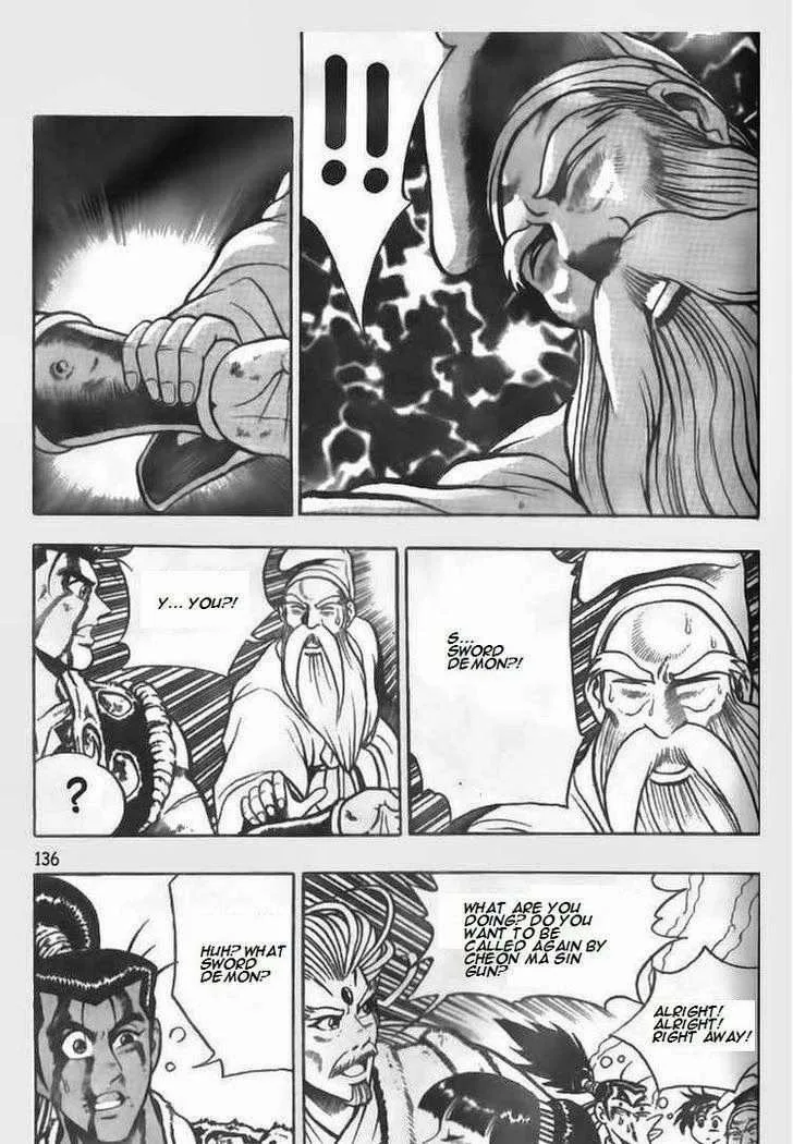 The Ruler of the Land Chapter 63 page 24