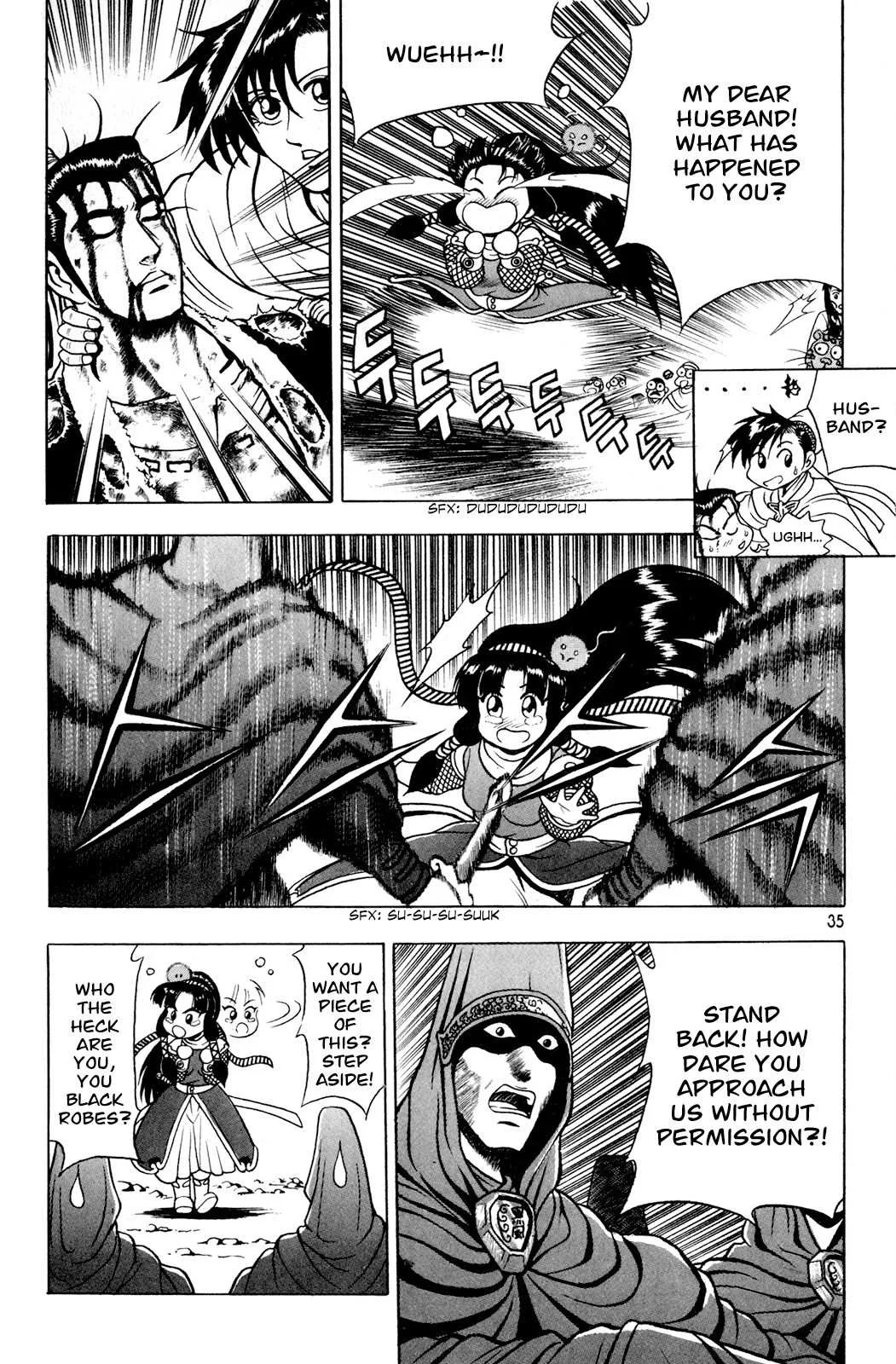 The Ruler of the Land Chapter 60 page 5