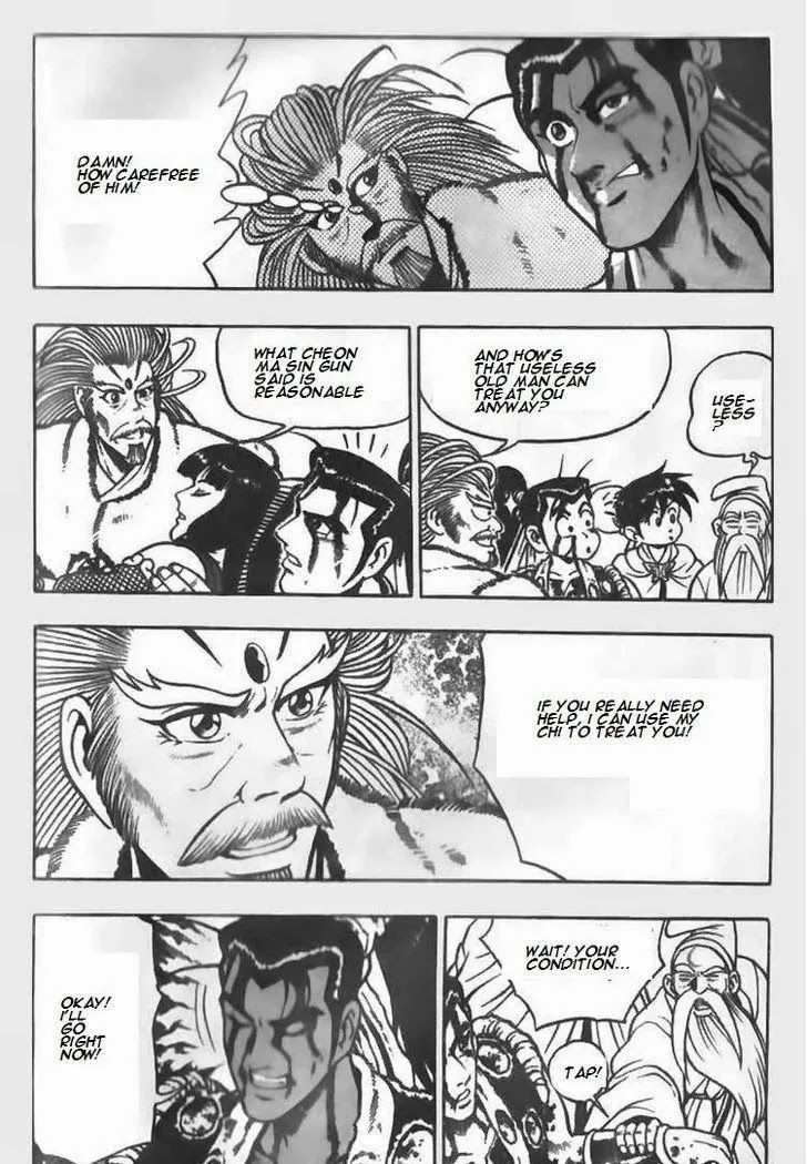 The Ruler of the Land Chapter 63 page 23