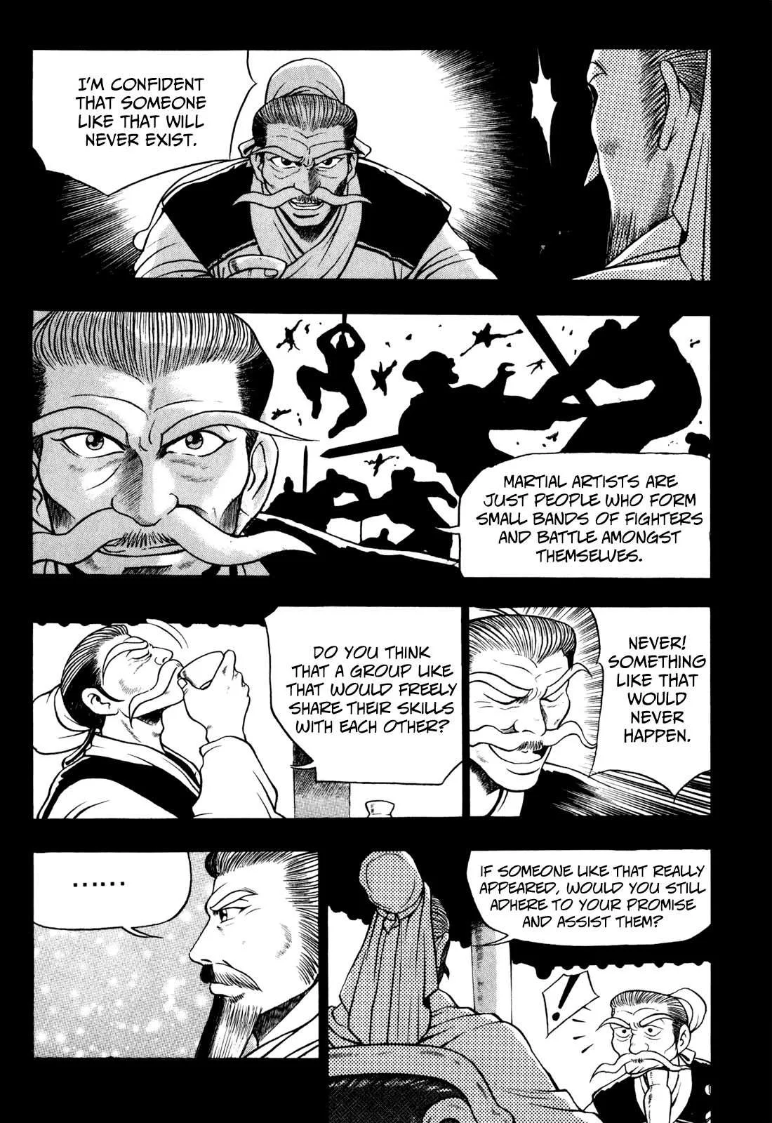 The Ruler of the Land Chapter 58 page 6