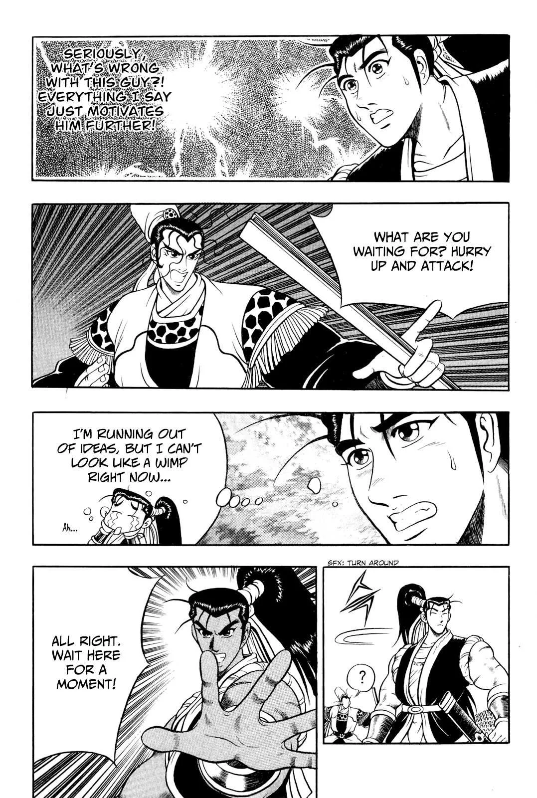 The Ruler of the Land Chapter 55 page 4