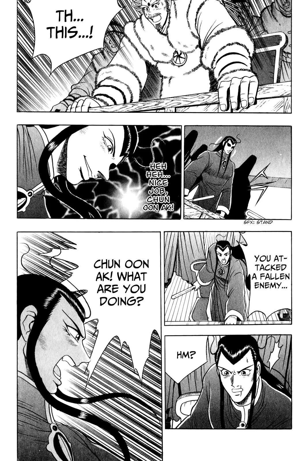 The Ruler of the Land Chapter 58 page 11