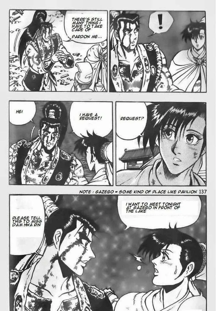 The Ruler of the Land Chapter 63 page 25