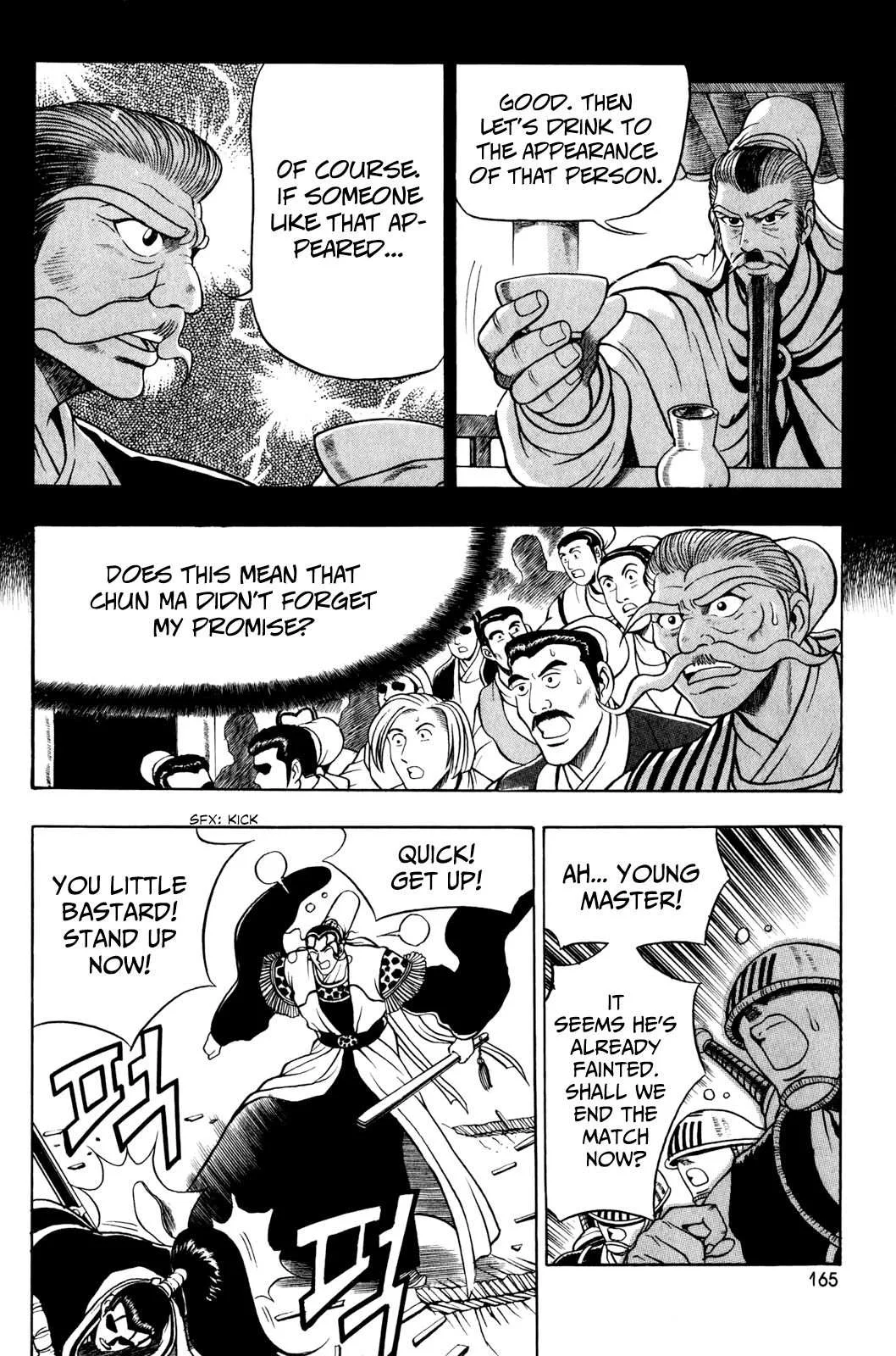 The Ruler of the Land Chapter 58 page 7