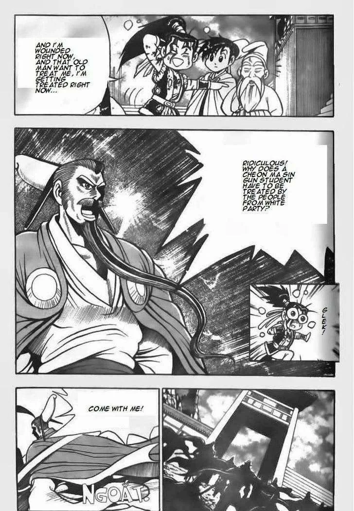 The Ruler of the Land Chapter 63 page 22
