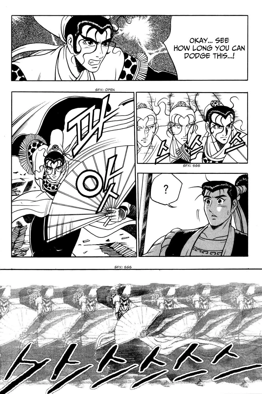 The Ruler of the Land Chapter 55 page 9