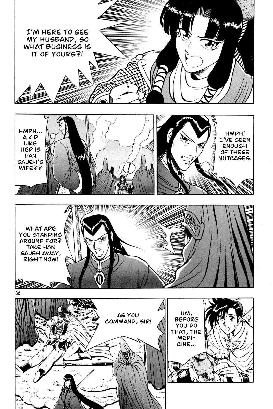 The Ruler of the Land Chapter 60 page 6