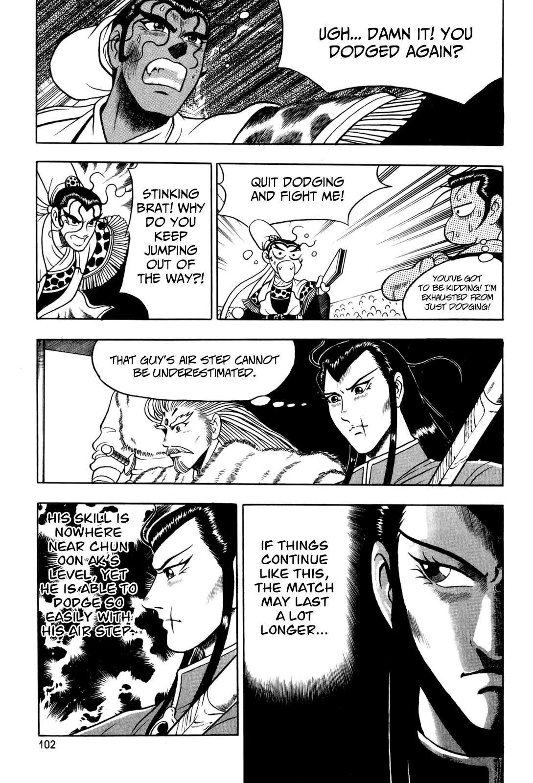 The Ruler of the Land Chapter 55 page 8