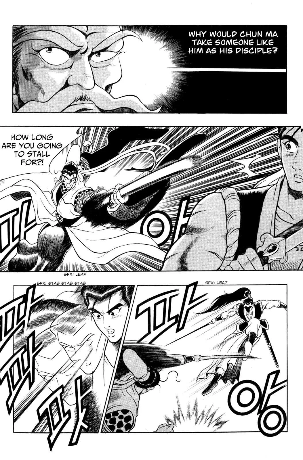 The Ruler of the Land Chapter 55 page 7