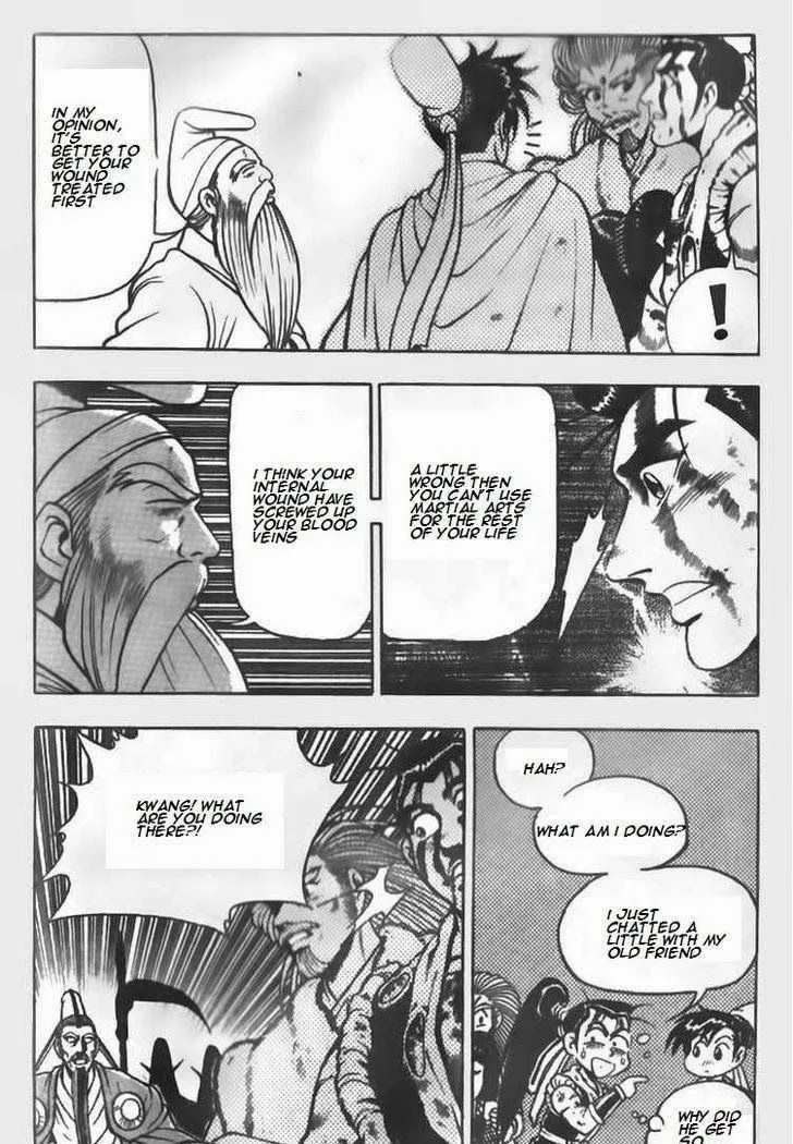 The Ruler of the Land Chapter 63 page 21