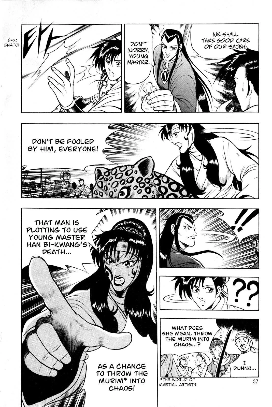 The Ruler of the Land Chapter 60 page 7